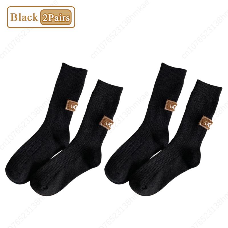 Winterwarme, verdickte, gepolsterte Socken, einfarbige, gestickte Logo-Socken bis zur Mitte der Wade, Freizeitsocken, kältebeständige Socken für Damen 2pairs