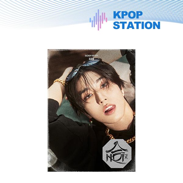 (+Geschenk kaufen) Stray Kids - SKZHOP HIPTAPE [(HOP)] (AKKORDEON-VERSION.) [Zufällige Version] Han