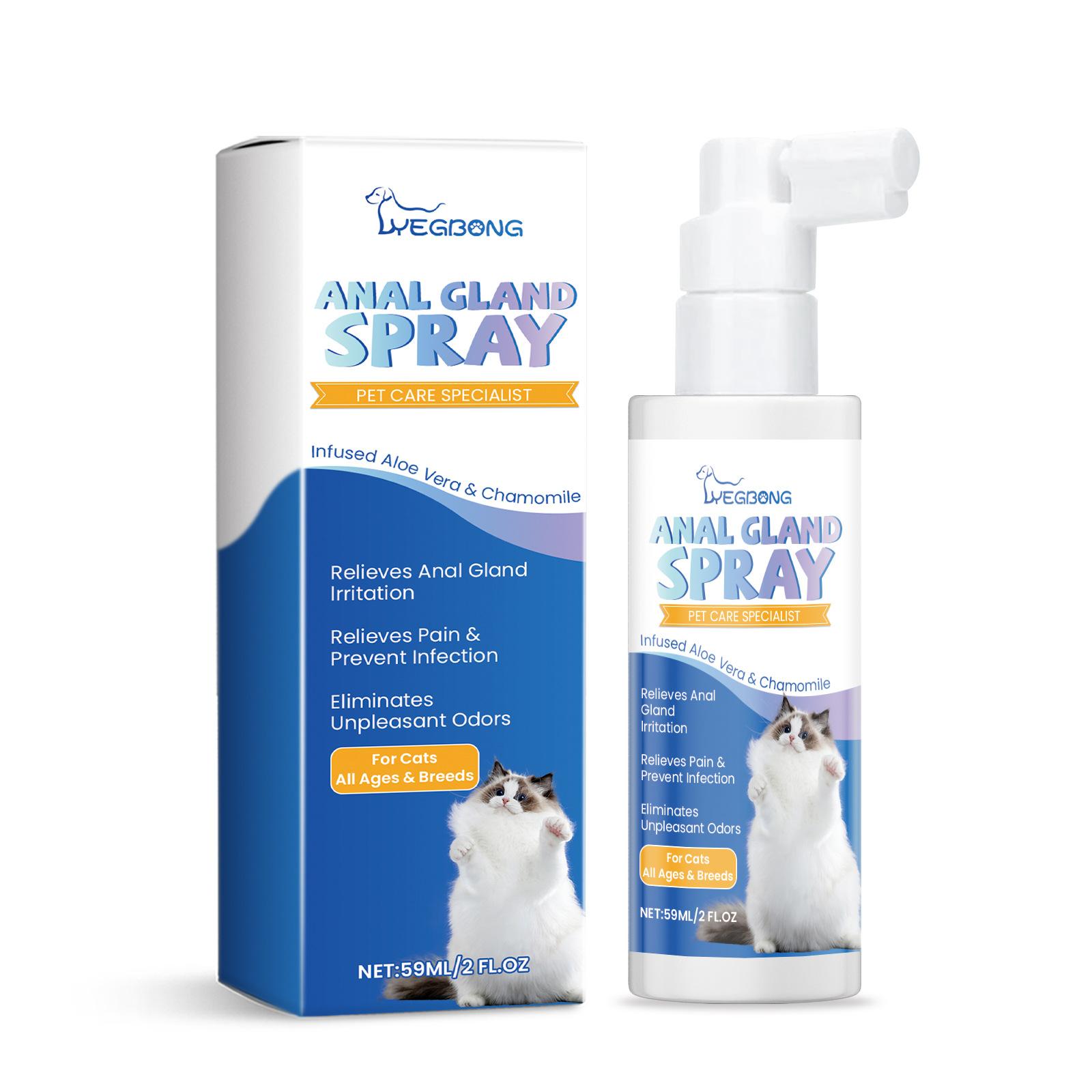YEGBONG Analdrüsenspray für Katzen, unterstützt die Schmerzlinderung und lindert Juckreiz – Tierbedarf Analdrüsen-Unterstützungsspray für Katzen 59ml