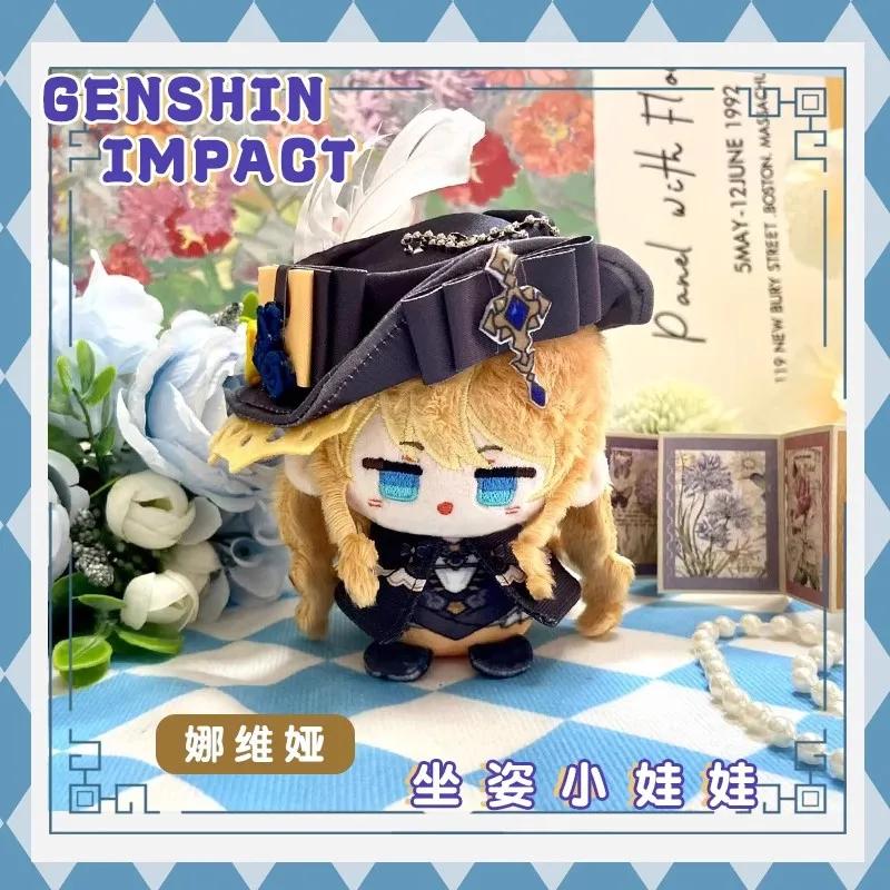 12cm Spiel Genshin Impact Varka Durin Flins Plüschtier Stofftier Mini-Puppe Cartoon Plüschfigur Weiche Tasche Schlüsselanhänger Ventilator Geschenk