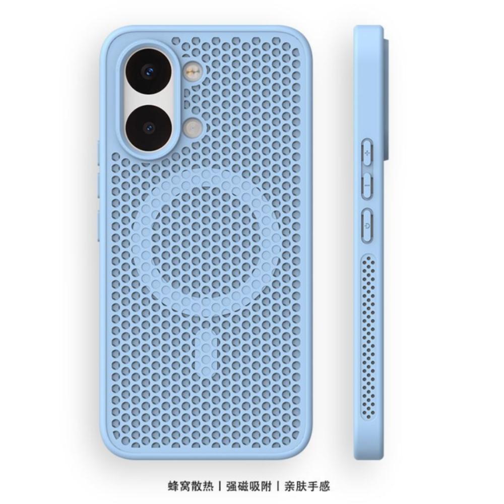Für POCO X8 Pro Max Hülle Harte PC+TPU Wabenstruktur Wärmeableitung Magnetisch Rutschfest Schützt Handy-Rückseite Für POCO X8 Pro Hülle Poco X8 Pro Max