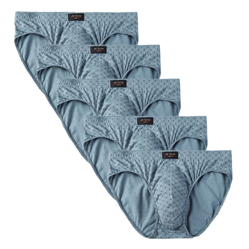 5 STÜCK Herren Unterwäsche Baumwolle Slips Unterteil Unterhosen Mann Slips Bequeme Slips Große Größe L XL XXL 3XL 4XL 5XL 6XL 7XL 6XL gray