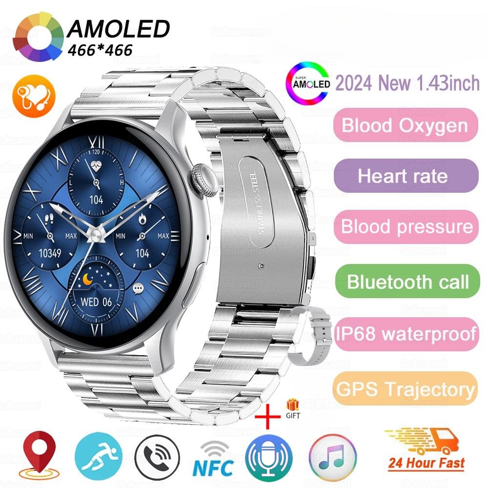 2025 NFC Smartwatch Amoled HD GPS Track Sportarten Herzfrequenz Bluetooth-Anruf Wasserdicht Damen Frauen Smartwatch Für Huawei Xiaomi Steel belt silber