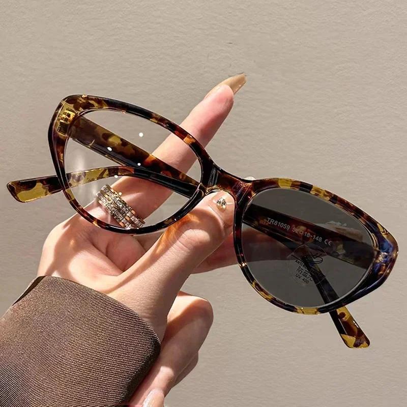 Photochrome Myopie-Brille mit Blaulichtfilter, ultraleichte Katzenaugen-Nahsichtbrille, hochauflösende optische Brille für Damen -1.5