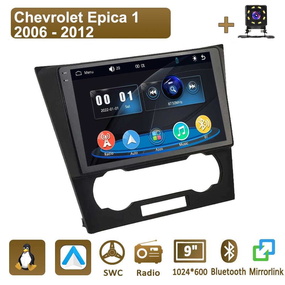 Icreative Autoradio Multimedia MP5 Player Head Unit Stereo BT für Chevrolet Epica 1 2006 - 2012 schwarz