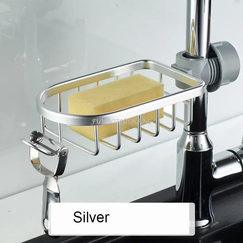 Bad Wasserhahn Regal Platz Aluminium Küche Waschbecken Schwamm Ablauf Rack Schwarz Silber Bad Dusche Lagerung Rack Kleinigkeiten Halter beige