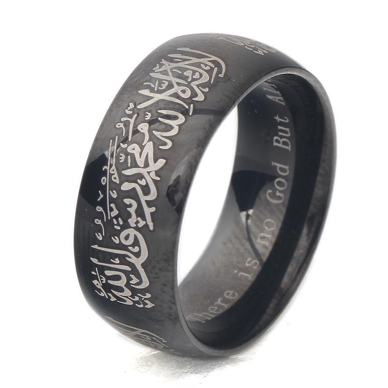 Muslimischer Ring aus Titanstahl, religiöser Schmuck, Ring, Schmuck, islamischer Ring 10 schwarz
