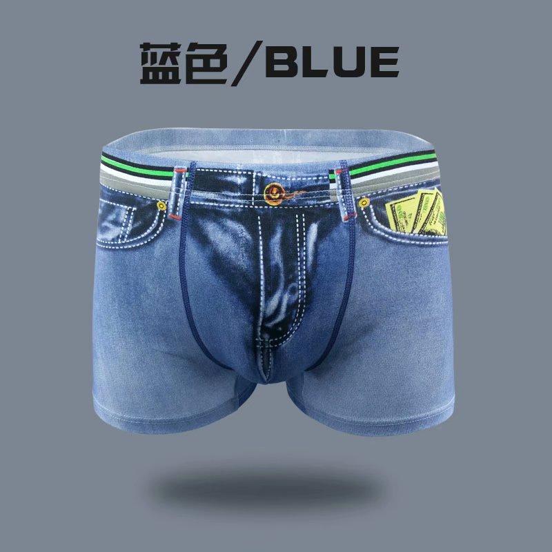 Lustige Neuheit Herren Boxer Trunk Unterwäsche Shorts Erwachsene Denim Druck Jeans Baumwolle Stretch Unterwäsche L