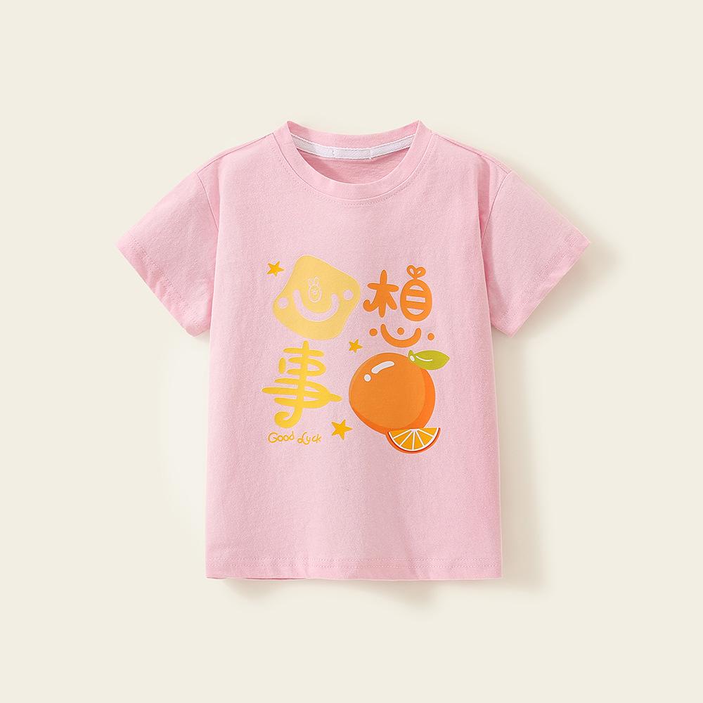 Kinder Kurzarmhemd Baby Kinderbekleidung Oberteile Sommer Neu Jungen und Mädchen Leere Draußen Oberteile 140cm