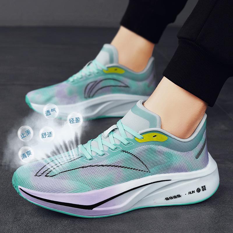 Neue Sommer-Renn-Marathon-Laufschuhe für Paare, atmungsaktive Laufschuhe, rutschfeste Freizeit-Sportschuhe für Männer und Frauen 44 white