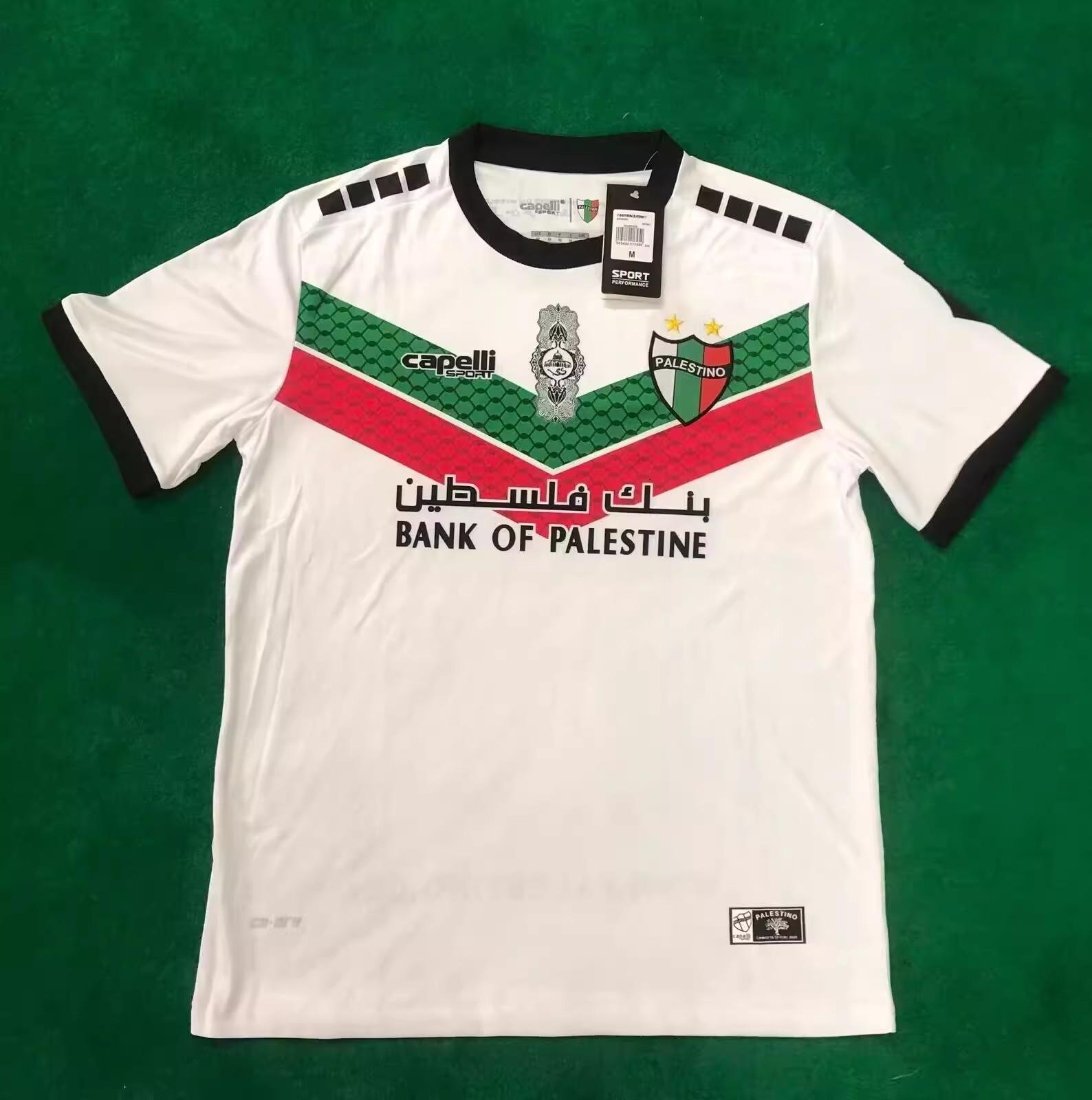Palästinensisches Fußballtrikot Trikot 2023-24 Azerino Heim Auswärts Trikot Shirt S
