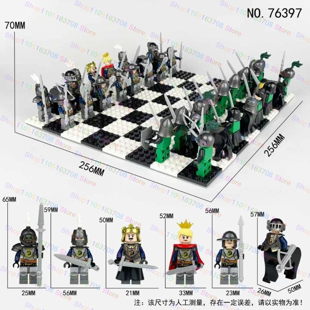 Neues MOC 76396 Schachbrett Interaktives Spielzeug Magisches Spiel Bausteine Ritter Bausteine Spielzeug Kinderspielzeug Modell
