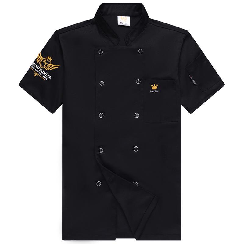 Unisex-Kochuniform: Kurz- & Langarm Sommer Catering Küchen Arbeitskleidung 6XL/200
