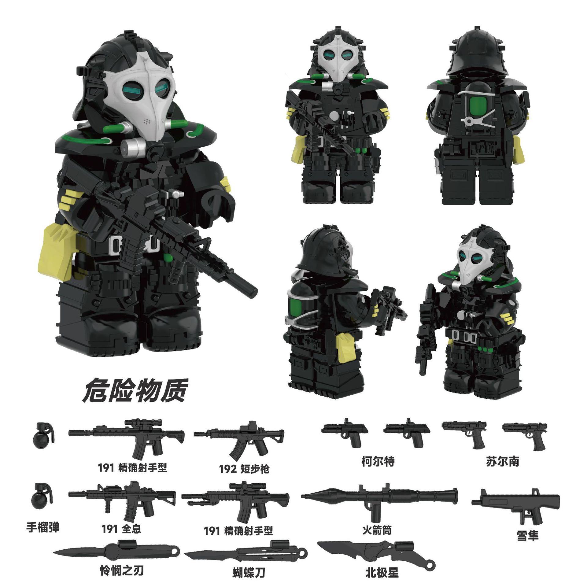 SPIEL Delta Force Bricks Wei Long Mini Actionfiguren Bausteine Spielzeug Geschenke Kinder Bausteine Für Geschenke