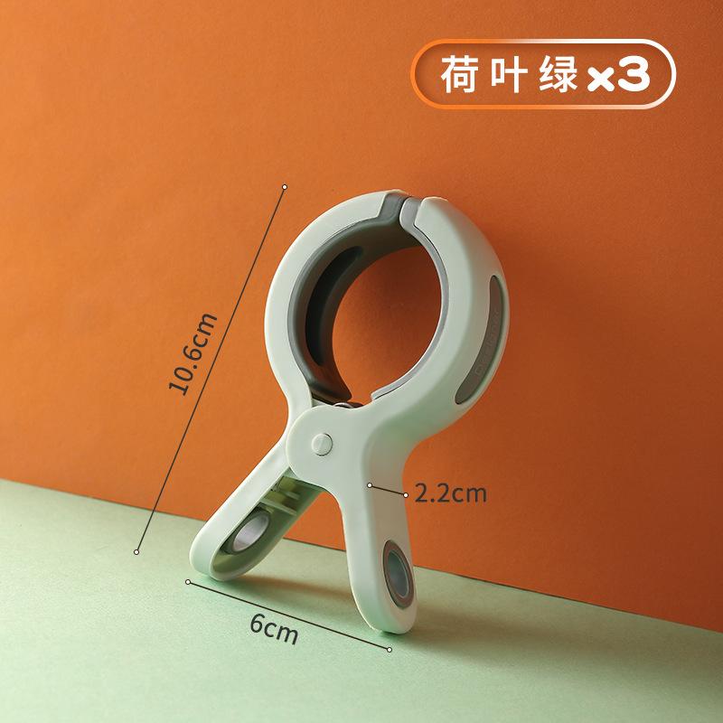 3 Stück Strandtuch-Clips, Kunststoff-Quilt-Wäscheklammern für Wäsche, Sonnenliege, Liege, Wäscheklammern, Home-Badezimmer-Organisation
