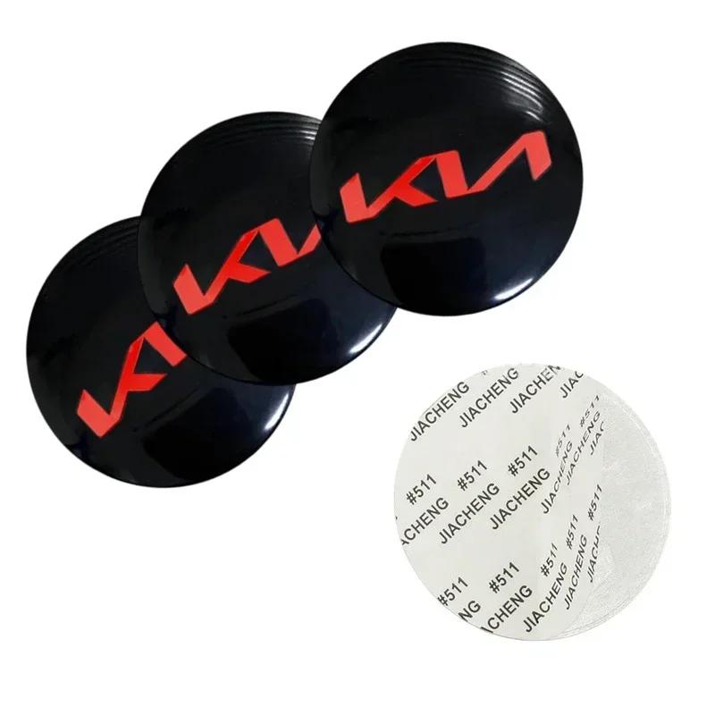 2026 Heißer Autoaufkleber Auto Frontklappen-Emblem für KIA K5 Picanto K3 Rio Sportage K9 Cerato K7 Soul Sorento Carens Seltos Lenkrad W Diameter-56mm