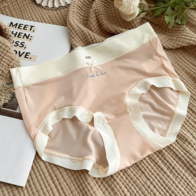 Damenunterwäsche für den Sommer, nahtlos, ultradünn, unsichtbar, mittlere Taille, atmungsaktiv, schnelltrocknend, Seiden-Schritt, Eisseiden-Slip L orange