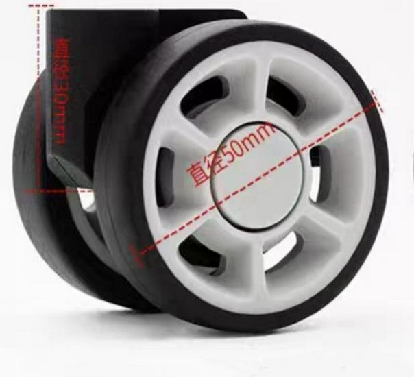 Rimowa Radzubehör: Leise Universalräder für Salsa Koffer