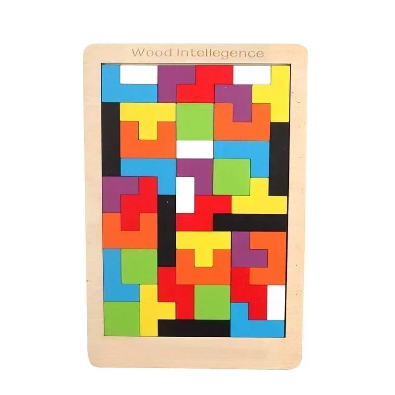 Montessori Drei kleine Schweinchen Intelligente Versteckspiel Brettspiele mit Lösungsfähigkeit-Aufbau Puzzle Logik Kinder Coaching Spielzeug W13106WW-
