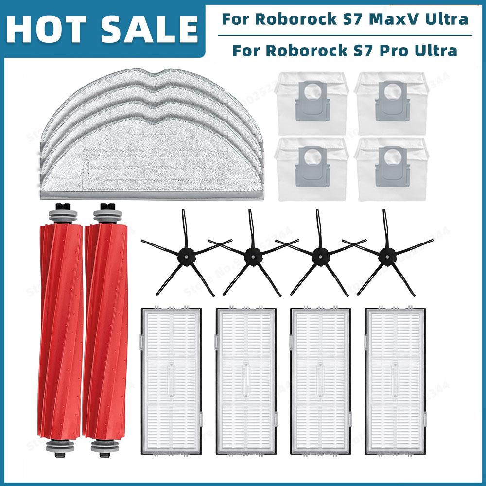 Kompatibel für Roborock S7 Max Ultra / S7 MaxV Ultra / S7 Pro Ultra Zubehör Ersatzteile Hauptseitenbürste Filter Wischmopp Staubbeutel gray