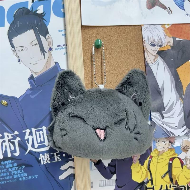 Anime Schlüsselanhänger Geto Suguru und Satoru Gojo Plüsch Cosplay Puppe Anhänger Schlüsselanhänger Zubehör Schlüsselanhänger Fans Geschenke graue