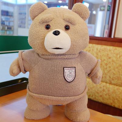 8 Stile Film-Teddybär Ted 2 Plüschtiere in Schürze Weiche Kuscheltiere Plüsch 45cm Ein Geburtstagsgeschenk für einen guten Freund 45CM graue