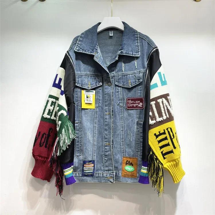 Damen Jeansjacke mit Buchstaben und Abzeichen, Stickerei, Strickpullover mit gespleißten Ärmeln, Quasten, Jeansjacke, Streetwear, Strickjacke, Tops L blau