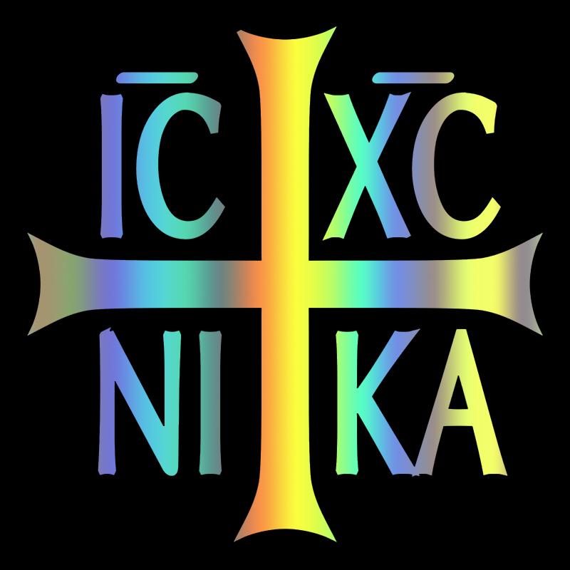 30300# Orthodoxes Christentum IC XC NI KA Aufkleber auf dem Auto, Vinyl-Aufkleber, wasserfest, Dekoration, Autoaufkleber 15x15cm bunt