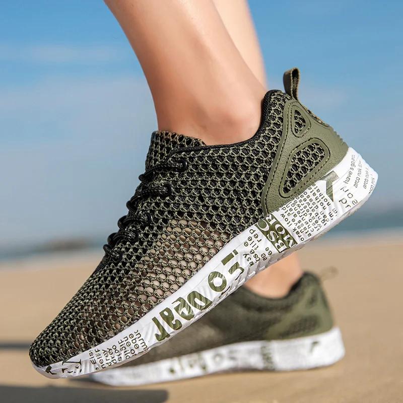 Männer Aqua Schuhe Atmungsaktive Trekking Waten Strand Schnell Trocknend Wasser Schuhe Outdoor Angeln Waten Schuhe Wasser Turnschuhe Männer Lace Up 43 grün