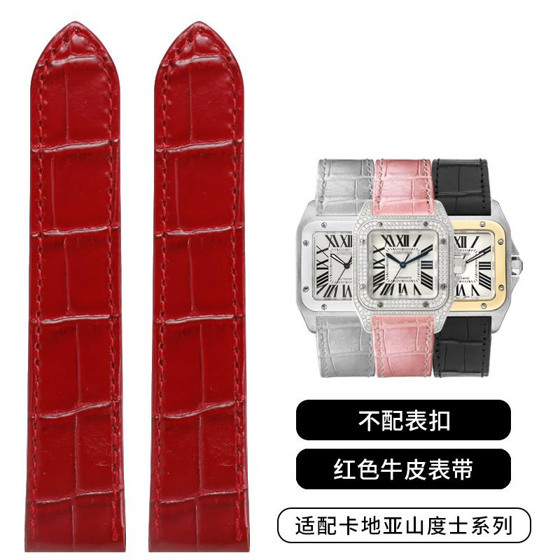 20mm 23mm Hochwertiges Echtes Leder Uhrenarmband Für Cartier Uhrband Santos 100 Serie Herren und Damen Faltschließe 23mm&silver buckle rot