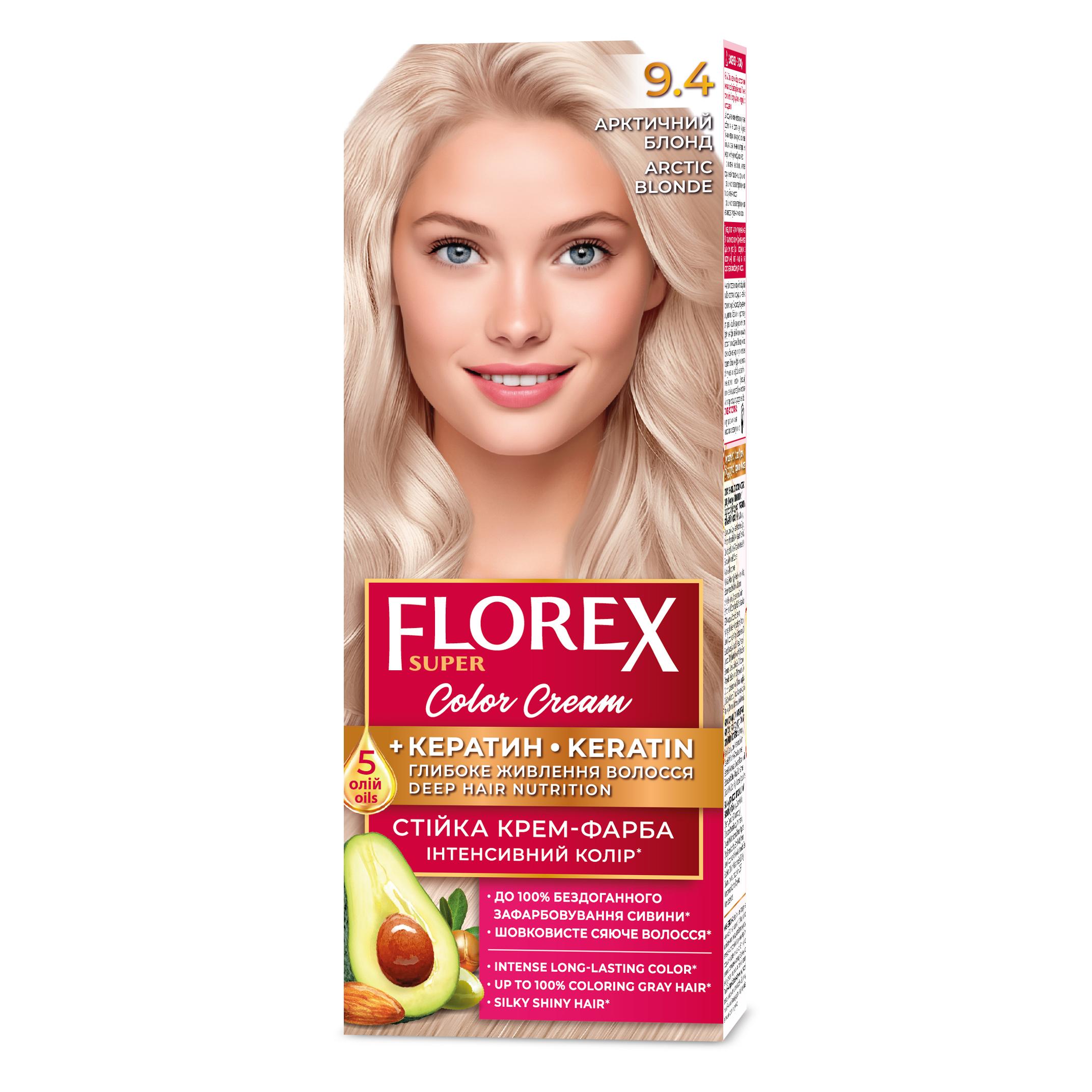 Florex Super permanente Haarfarbcreme - Gibt Ihrem Haar tiefe Nährstoffe, Macht Ihr Haar weich und seidig-glänzend. Arctic Blonde 9.4