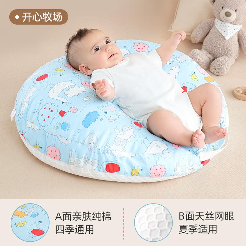 Babykissen Stillkissen Schrägkissen Säuglingskissen0-3Neugeborenes Baby Liegend Fütterung Artefakt ein Babykissen Happy Pasture【Non-Safet