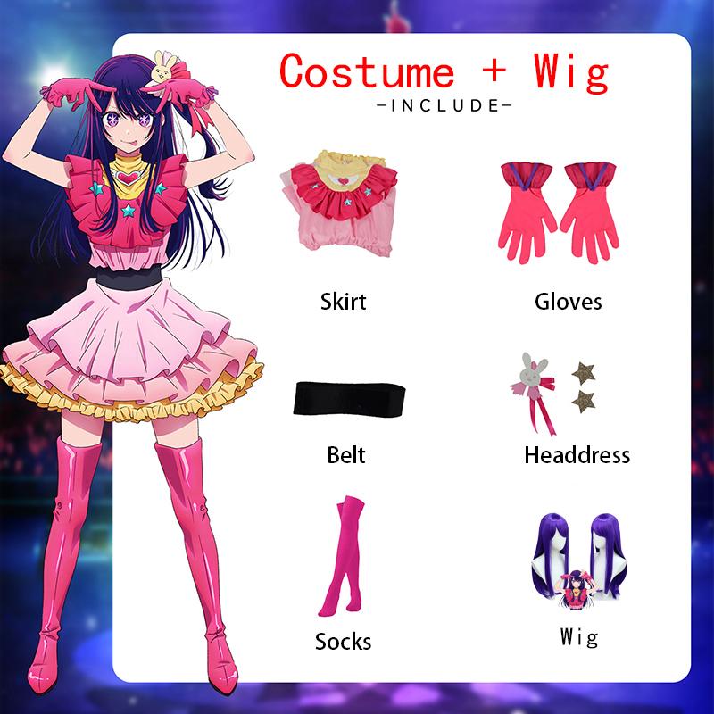 Mutter und Kinder Cosplay Kostüm, Hoshino Akuamarin Cosplay Komplettset Kostüm, Cosplay Anime Kostüm M rosa/blau