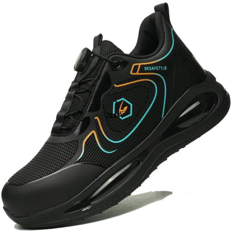 Wasserdichtes Obermaterial Herren Sicherheitsschuhe Drehknopf Stahlkappe Sneaker Durchstichfest Stoßfest Arbeitsschuhe Mann Arbeitsstiefel Leicht 37