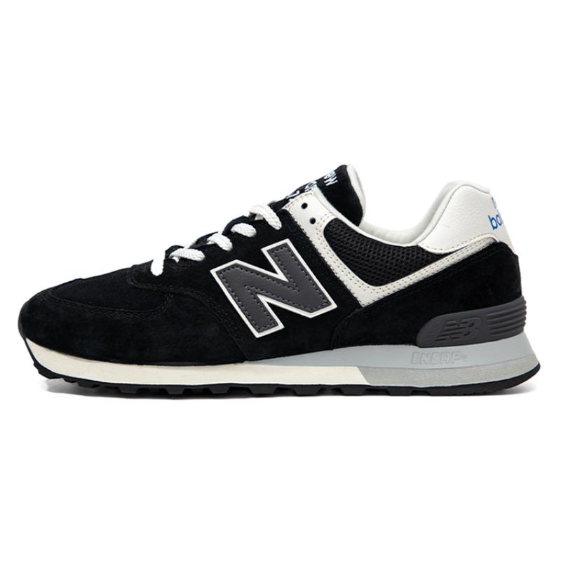 New Balance 574 Schwarz Weiß Grau Sneaker U574BK2 45