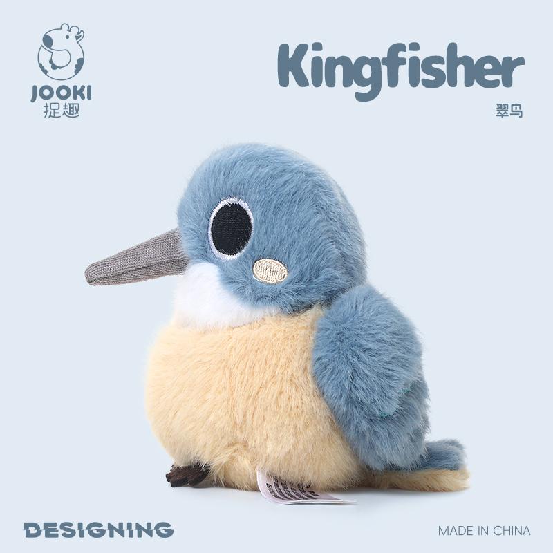 11cm Mini Lebensecht Eisvogel,Spatz,Gabel-Schwanz-Nektarvogel,Myna Plüschtiere Stofftiere Flauschige Vögel Weiche Puppen Kindergeburtstag Weihnachtsgeschenke 11cm
