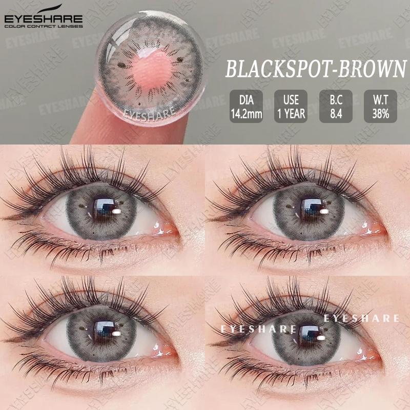 EYESHARE Farbige Kontaktlinsen Mode Blau Weiche Linsen Grün Make-up Farbige Kontaktlinsen Braune Linsen Farbige Schönheitslinsen 1 Paar