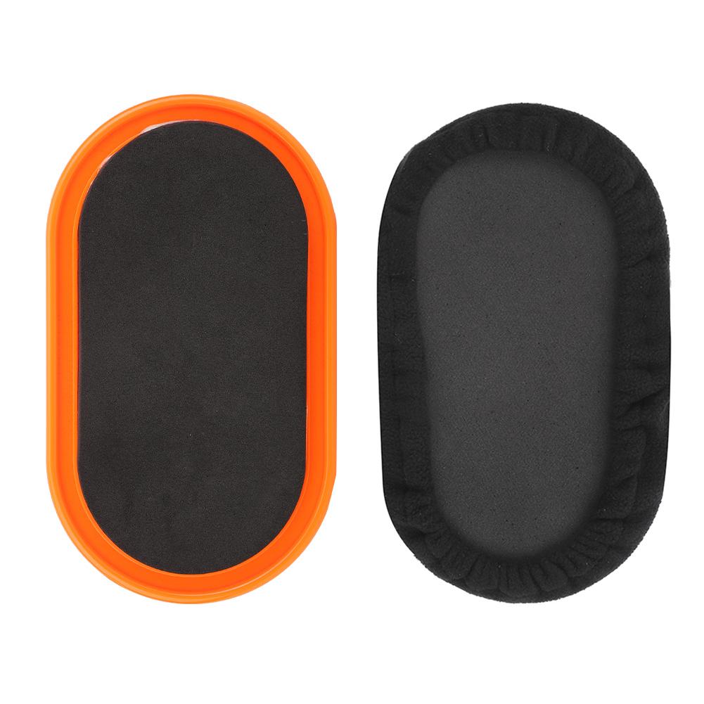 2 Stück Workout Gleitscheiben Discs Slider Gleitmatte Sport Bauchmuskel Fitnessgerät gelb gelb