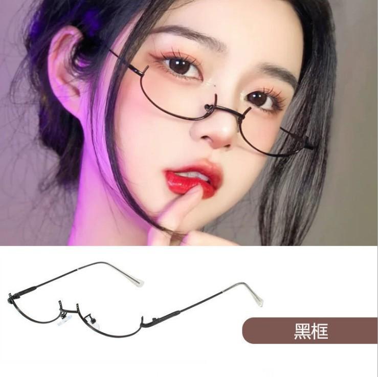 Y2K Vintage Brille Ovaler Metallrahmen Halbrahmen Mädchen Schick Cosplay Party Dekorationsbrille Metall Fotografie Brille Geschenke