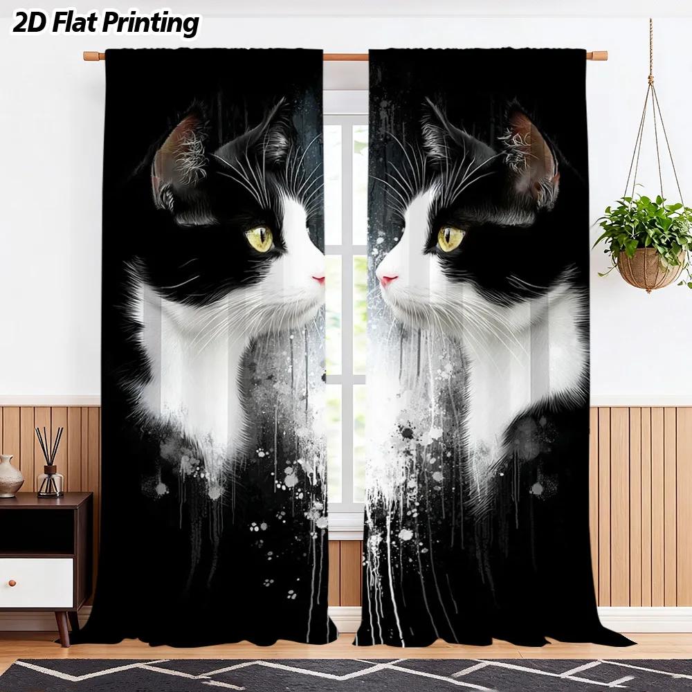 Aquarell-Spiegelmuster einer Katze Druck Vorhänge Verdunkelnde Fenstergardinen für Heimdekoration, Stangentasche Blackout Vorhänge 60×150cm gray