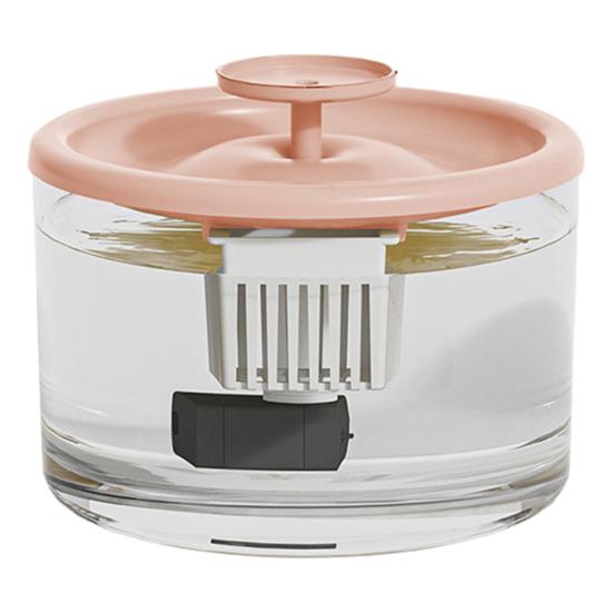 1,5 l Katzentrinkbrunnen, automatischer Trinkbrunnen für Haustiere, leiser Wasserspender für Haustiere mit transparentem Tank für Katzen und Hunde im Haus rosa