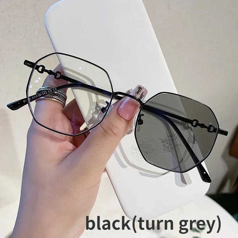 Luxuriöse, modische photochrome Myopie-Brille für den Außenbereich, Farbwechsel-Sonnenbrille, Unisex, trendige Minus-Dioptrien-Brille -1.5 gray