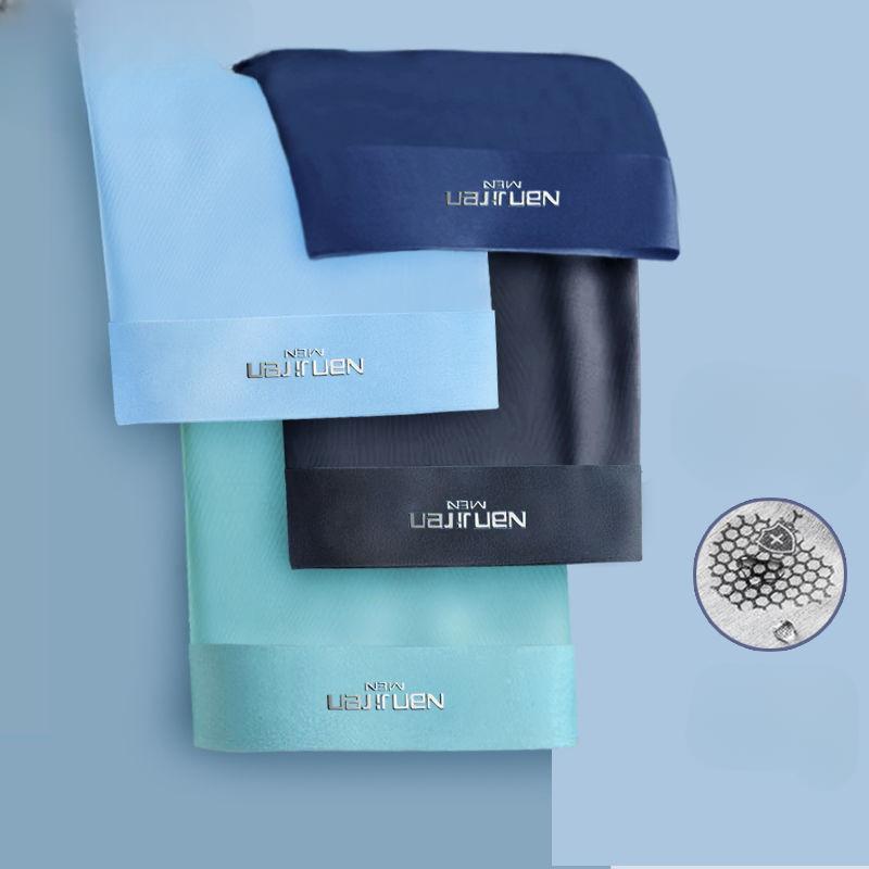 1 Set Boxershorts für Herren, Boxer-Unterwäsche, flache Hosen, Seide, trocken und bequem, atmungsaktive Höschen, dünne sexy Herren-Boxershorts L