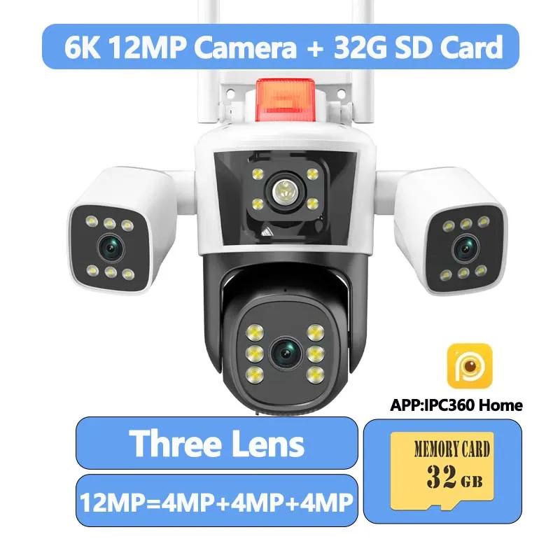 Neu 12MP 6K Sicherheit Schutz IP Kamera WiFi Wireless Outdoor Drei Objektiv Drei Bildschirme CCTV Video Überwachung PTZ Menschen Tracking Wifi camera+32G