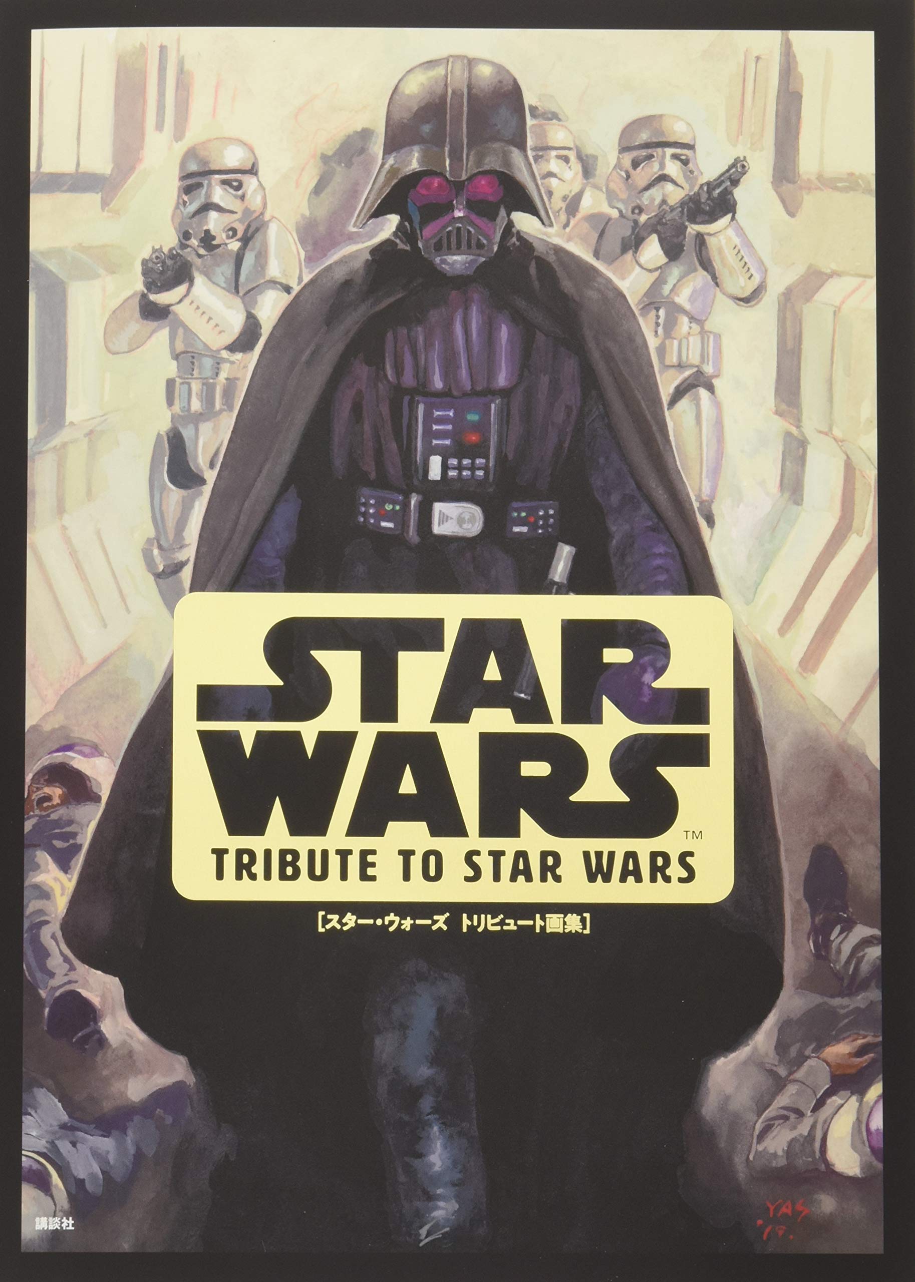 Star Wars Tribut Kunstbuch TRIBUT AN STAR WARS