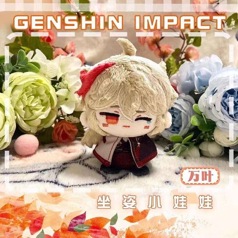 Genshin Impact Plüschtiere Columbina Sandrone Lyney Kazuha Kaveh Taschenanhänger Schlüsselanhänger Cartoon Anime Figur Kuscheltiere Geschenk 10cm