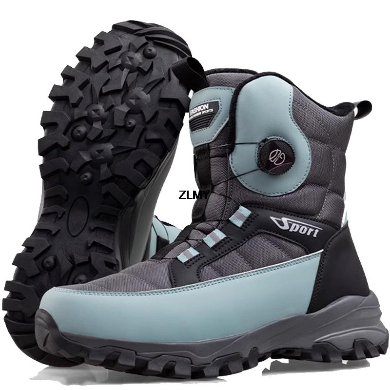 Warme Herren-Schneestiefel, wasserdicht, für den Außenbereich, Winter-Schneestiefel mit gedrehtem Knopf, Herren, hohe Plüsch-Baumwollschuhe, Herren-Winter-Wanderschuhe 40