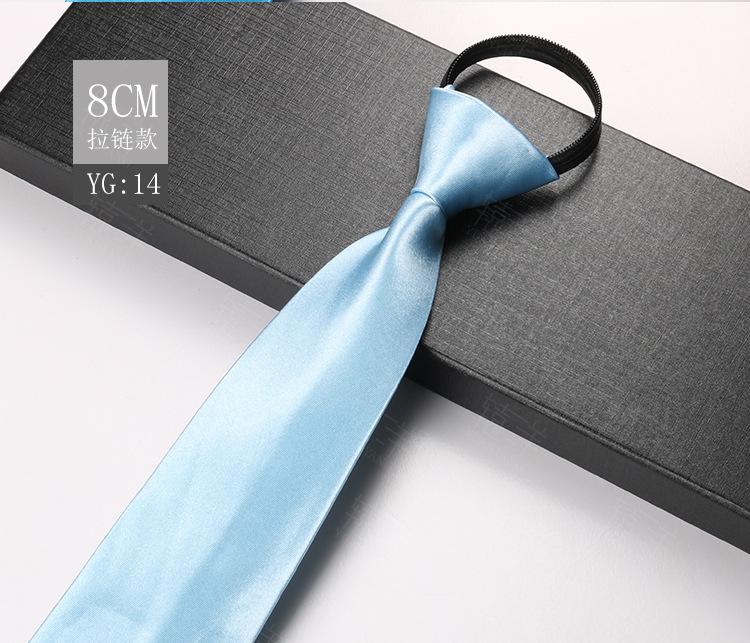 Krawatte Herren, Einfarbig Business Arbeit Professionell Bräutigam Schwarz Blau Rot Einfach zu Binden Ohne Reißverschluss Krawatte