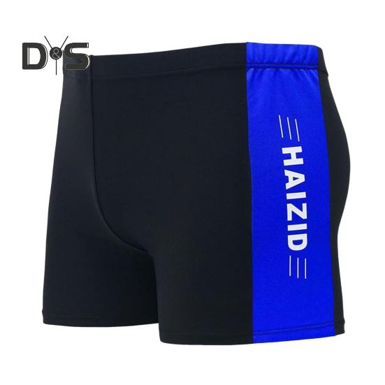 Erwachsene Männer Badehose Mid-rise Elastische Taille Patchwork Farbe Wasserabweisende Bademode Schnell Trocknende Badehose Badeshorts 2XL königsblau