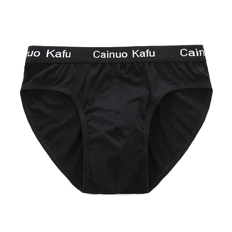 1 Stück große Größe Mann Höschen Jungen Unterwäsche Unterwäsche atmungsaktive Slips Modal Schlüpfer Unterhose Homme Trunks L XL 2XL 3XL 4XL 5XL 4XL schwarz